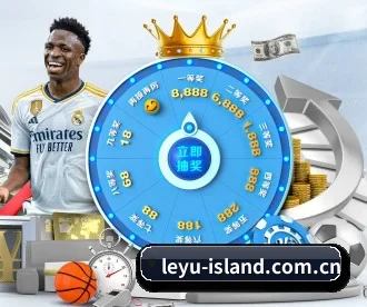 乐鱼官网 APP 深度功能